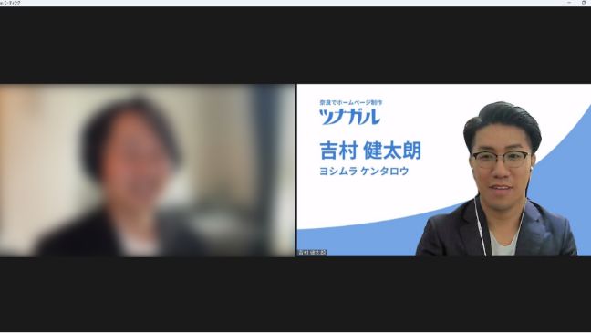 あなたと一緒にターゲットを狙い撃ち！共通認識のペルソナ像