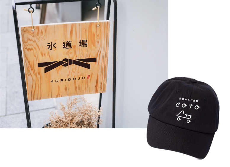 企業の「らしさ」を、もっと伝わるカタチに。